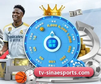 NBA直播 APP
