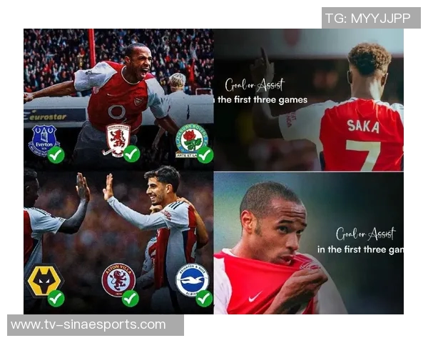 热刺官方宣布穆阿尼参与闭门友谊赛为复出迈出重要一步