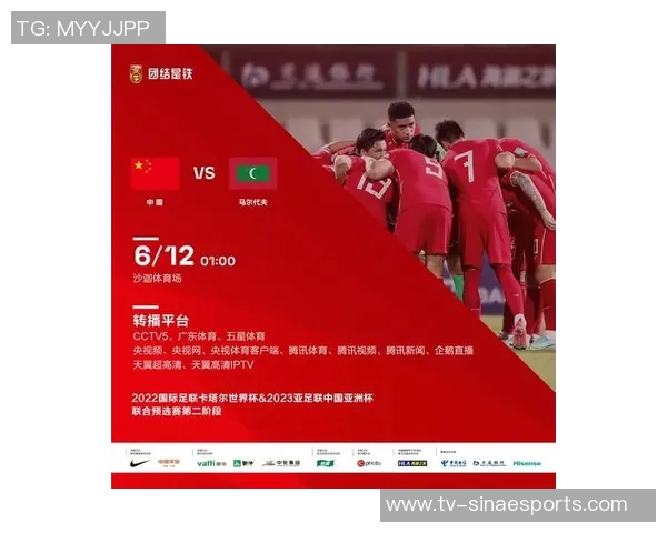 热身赛深圳新鹏城与深圳二零二八交锋技战术演练成比赛主要目的