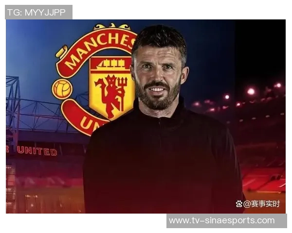 卡里克率队战胜曼城有望成为曼联新任主帅的最佳人选 卡里克率队战胜曼城有望成为曼联新任主帅的最佳人选