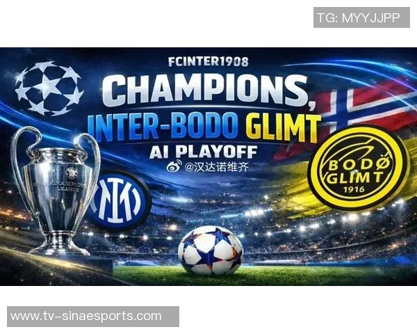 海于格谈博德闪耀实力可胜任何对手米兰德比情绪激烈确实存在 海于格谈博德闪耀实力可胜任何对手米兰德比情绪激烈确实存在