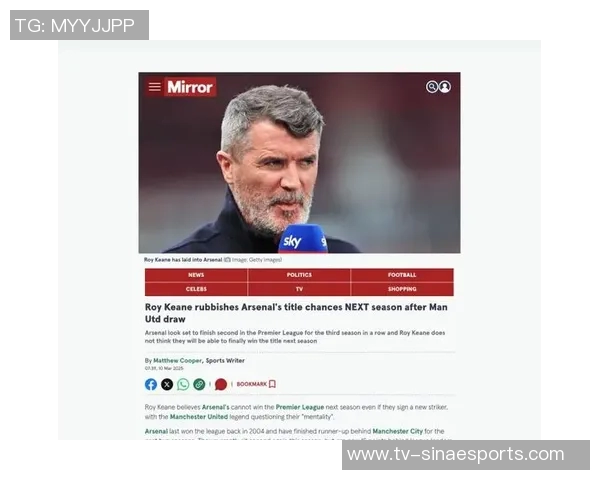 罗比基恩谈执教未来不在英超目前工作重在热情而非薪水 罗比基恩谈执教未来不在英超目前工作重在热情而非薪水